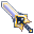 密银之剑