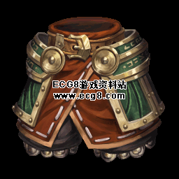 歐葛瓦鎖鏈短褲